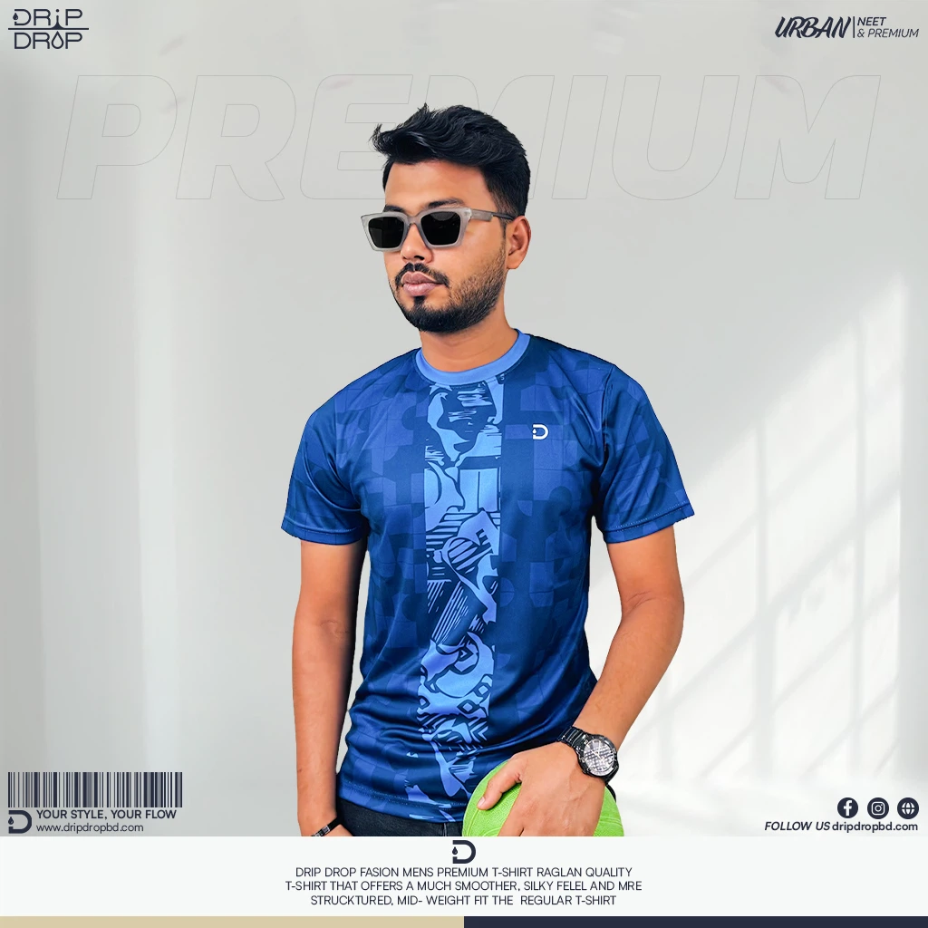 Comfortable Graphic T-Shirt | DD-002