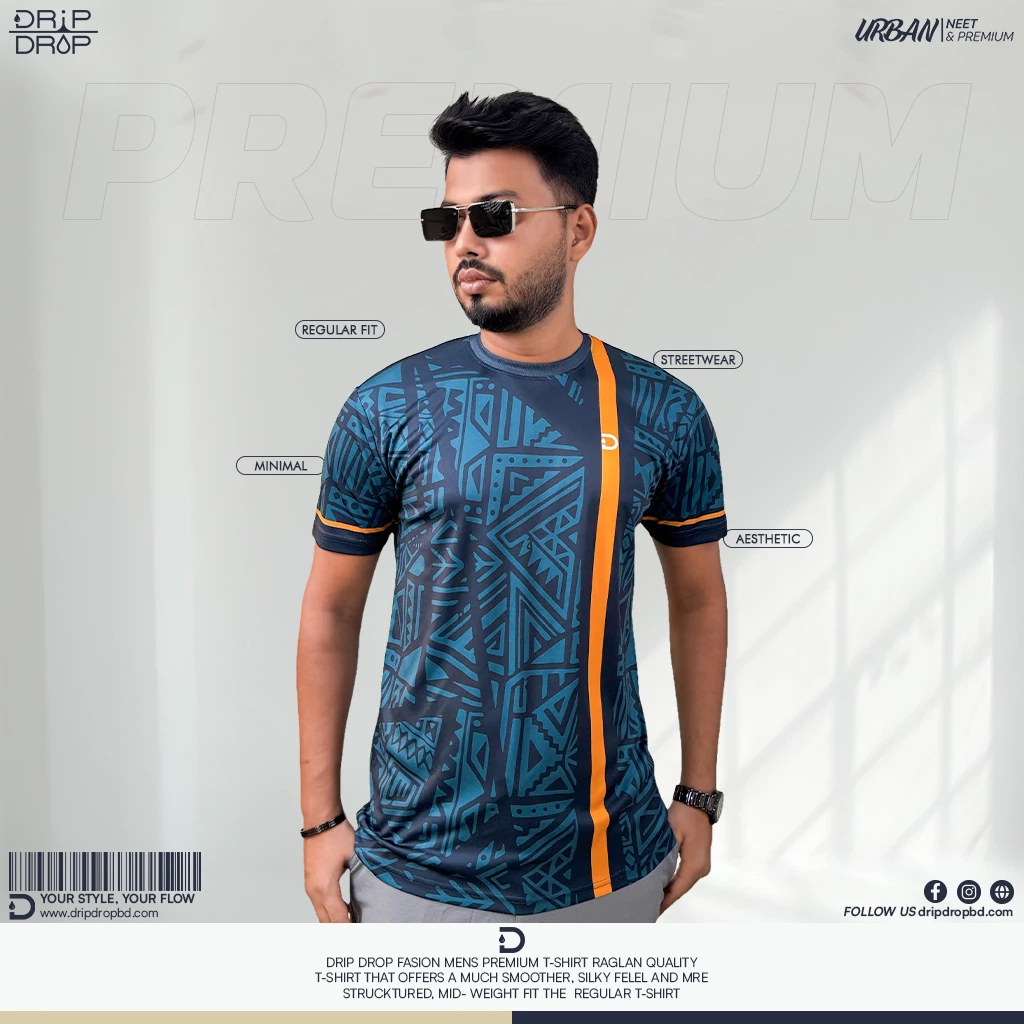 Comfortable Graphic T-Shirt | DD-004